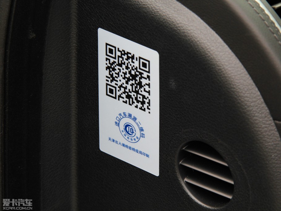 2014R˹300C(M) 3.0L ׿Խ