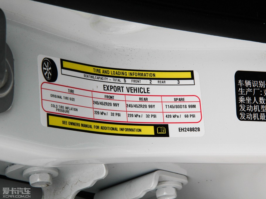 2014R˹300C(M(jn)) 3.0L ׿Խ