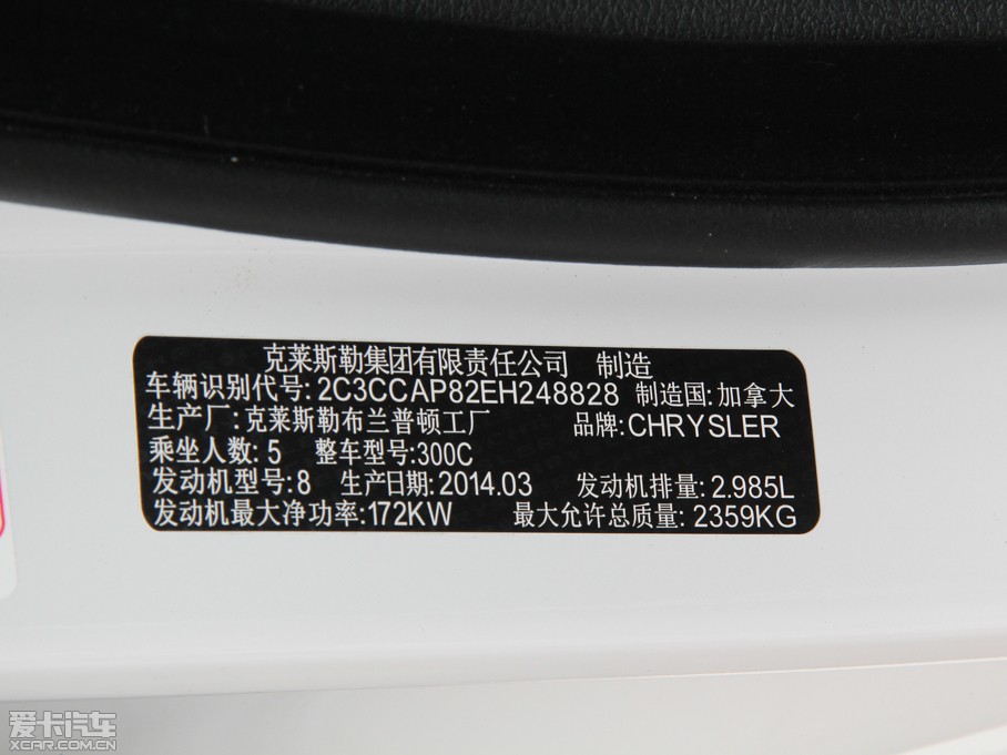 2014R˹300C(M) 3.0L ׿Խ