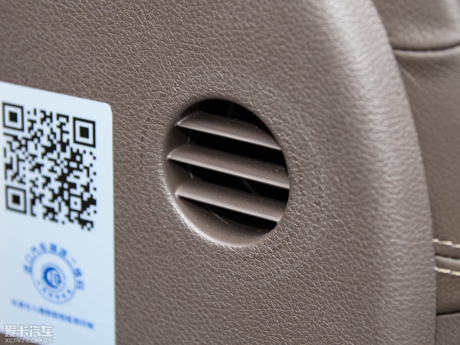 2014R˹300C(M) 3.0L ׿Խ