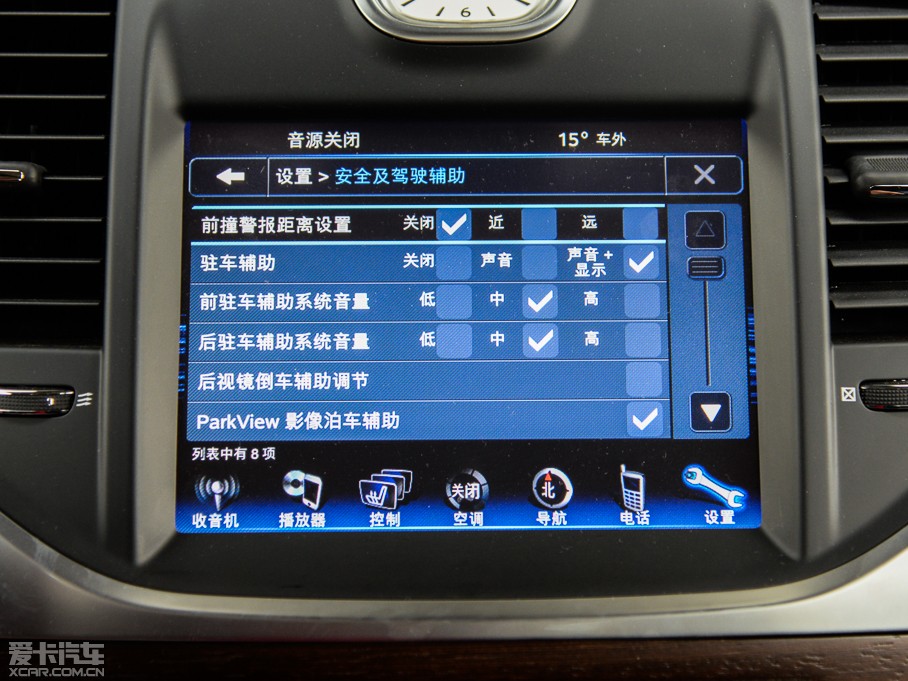 2014R˹300C(M) 3.0L ׿Խ