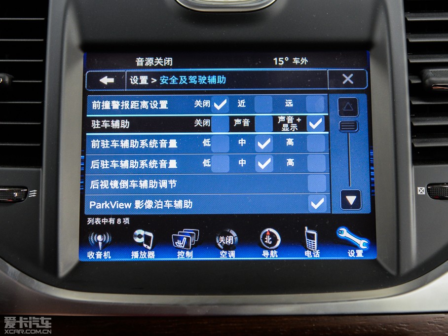 2014R˹300C(M) 3.0L ׿Խ