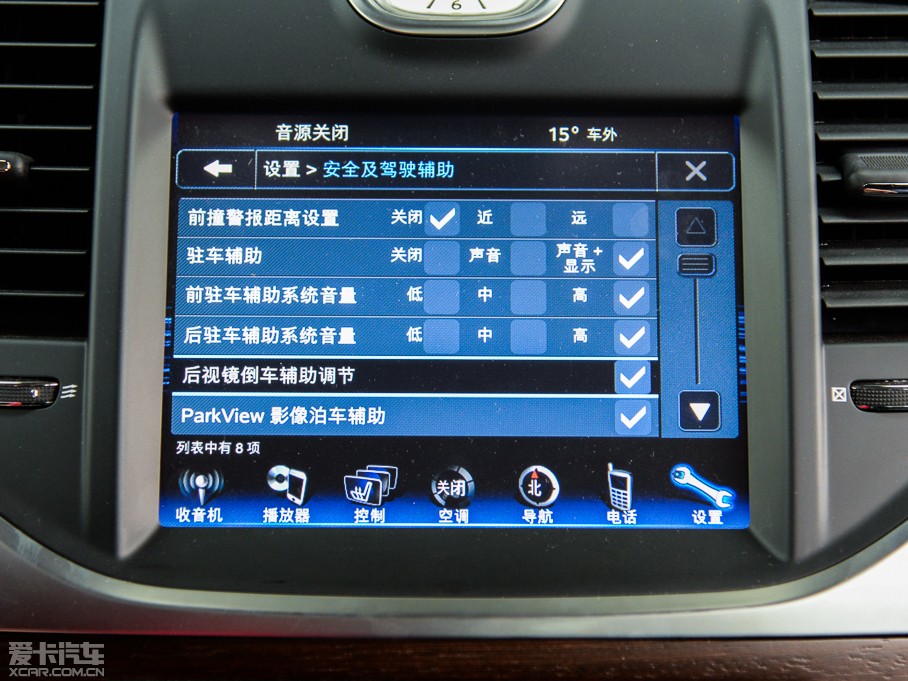 2014R˹300C(M) 3.0L ׿Խ