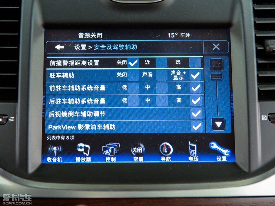 2014R˹300C(M) 3.0L ׿Խ