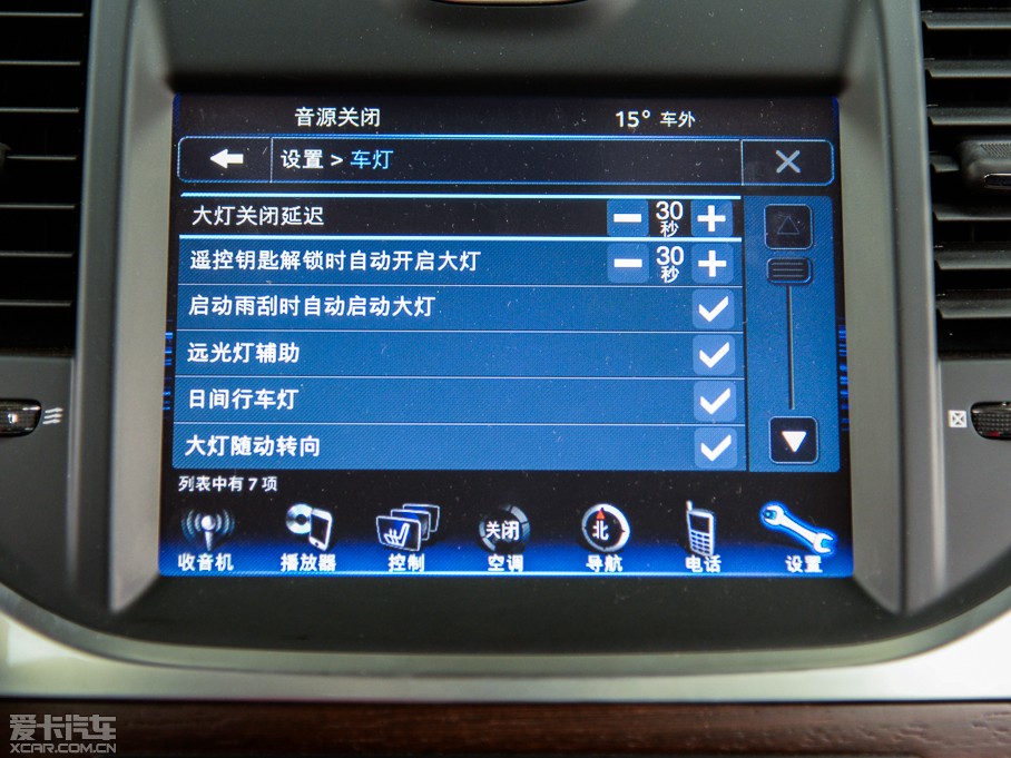 2014R˹300C(M(jn)) 3.0L ׿Խ