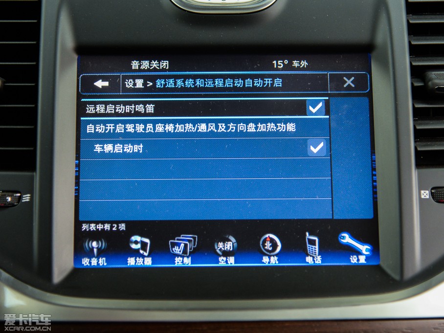 2014R˹300C(M) 3.0L ׿Խ