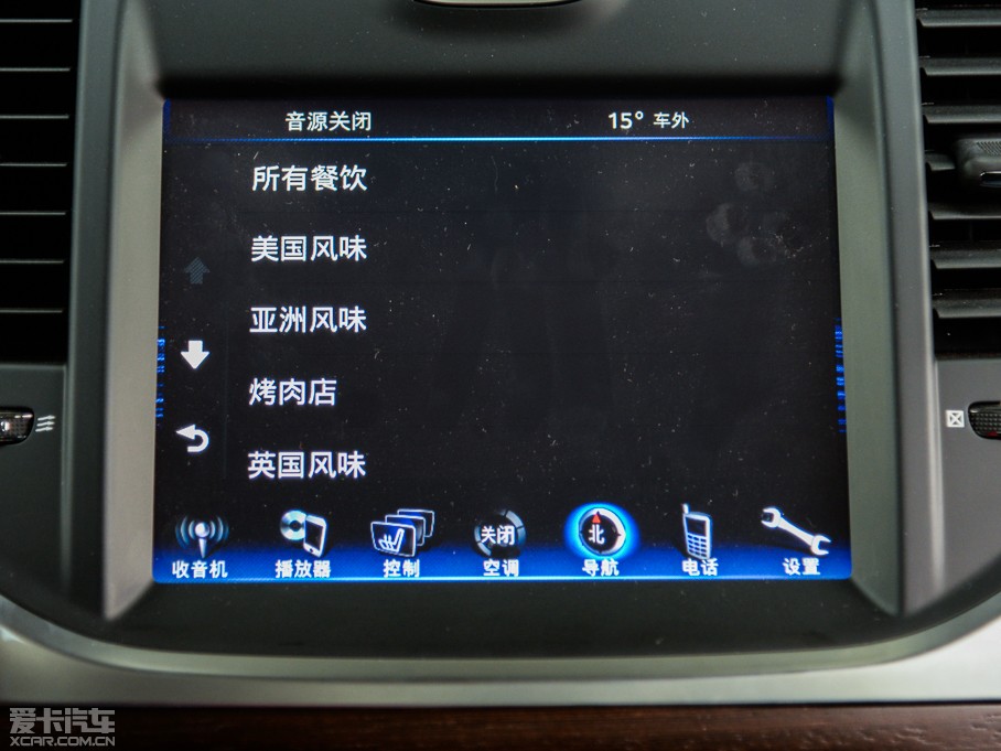 2014R˹300C(M(jn)) 3.0L ׿Խ