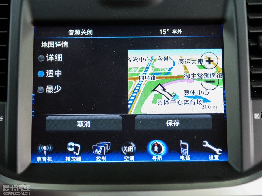 2014R˹300C(M) 3.0L ׿Խ