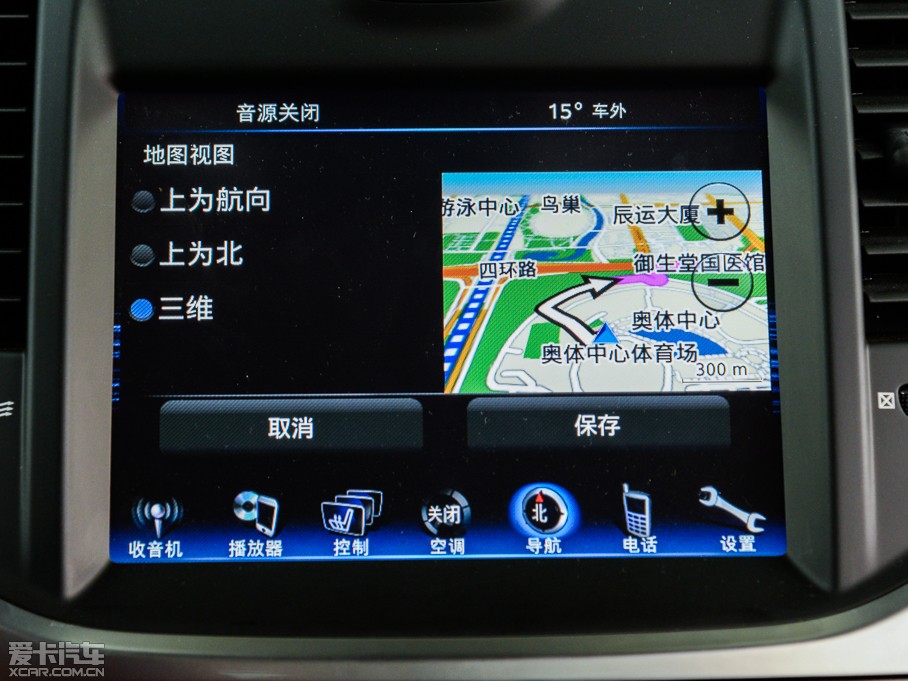 2014R˹300C(M) 3.0L ׿Խ