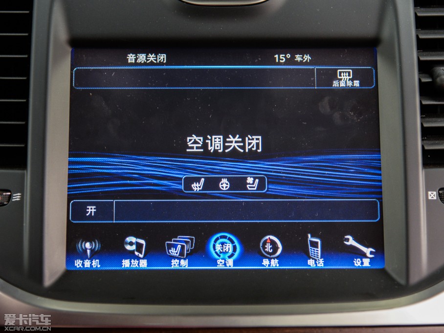 2014R˹300C(M) 3.0L ׿Խ