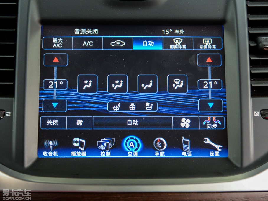 2014R˹300C(M) 3.0L ׿Խ