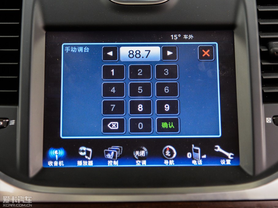 2014R˹300C(M) 3.0L ׿Խ