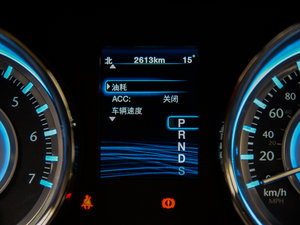 2014款3.0L 卓越版 中控区