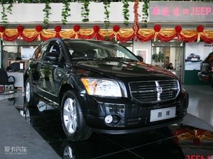 2010款2.0L SXT 整体外观