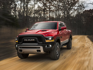 20151500 Rebel 