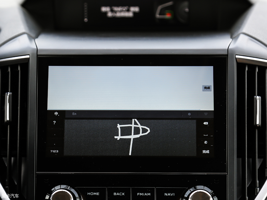 2019ɭ 2.0i ŞEyeSight