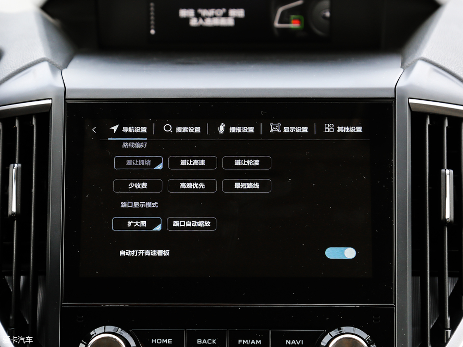 2019ɭ 2.0i ŞEyeSight