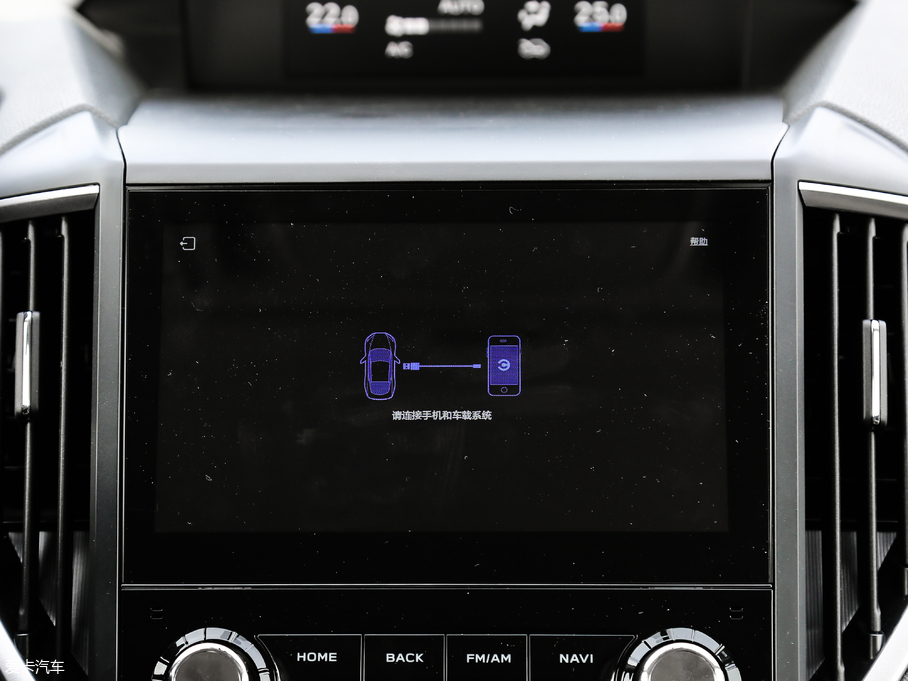 2019ɭ 2.0i ŞEyeSight