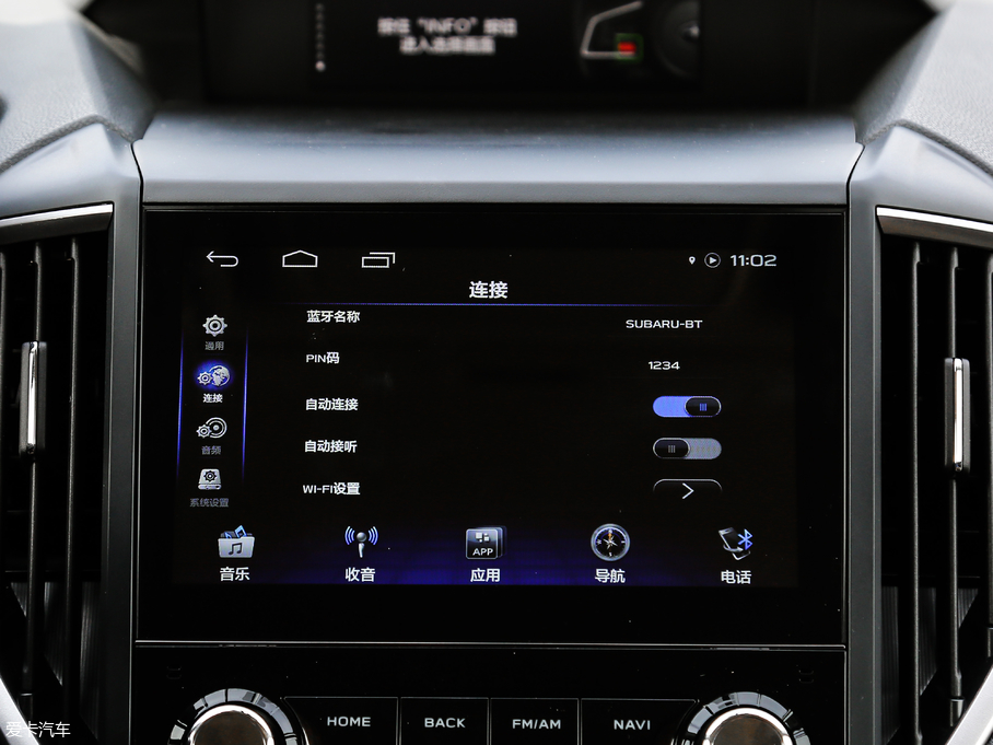 2019ɭ 2.0i ŞEyeSight