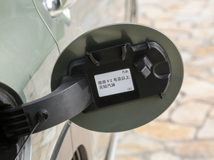 20192.0i ŞEyeSight ^