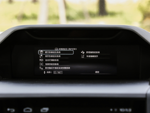 20192.0i ŞEyeSight п؅^