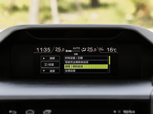 20192.0i ŞEyeSight п؅^(q)