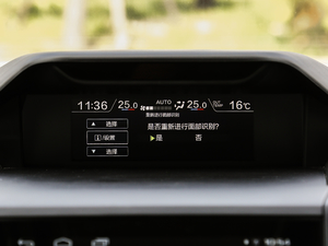 20192.0i ŞEyeSight п؅^(q)