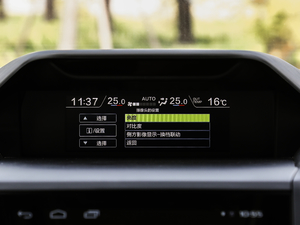 20192.0i ŞEyeSight п؅^(q)