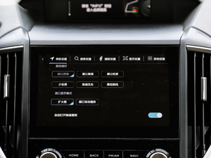 20192.0i ŞEyeSight п؅^(q)