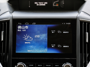 20192.0i ŞEyeSight п؅^(q)