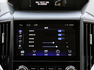 20192.0i ŞEyeSight п؅^(q)