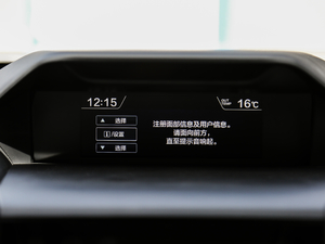 2019款2.0i 智擎旗舰版EyeSight 中控区