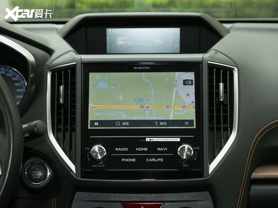 2019˹XV 2.0i Ş EyeSight VI