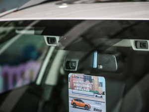 20192.0i ȫA EyeSight VI ^