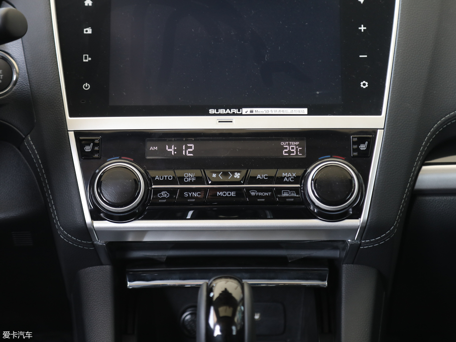 2019 2.5i A(do) EyeSight