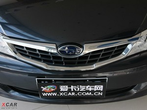 2009款2.0L 导航版 细节外观