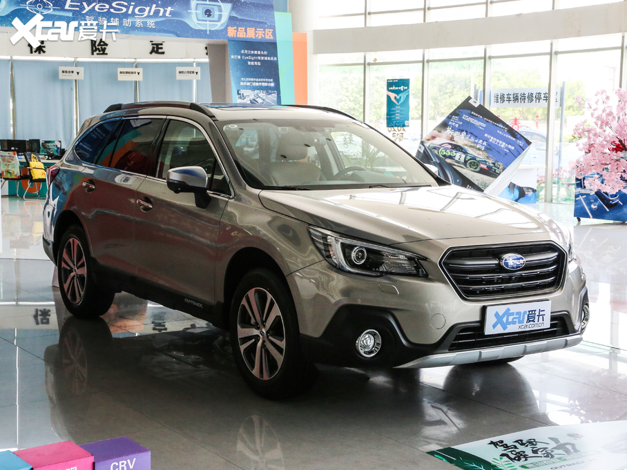 2020 2.5i \ӌ EyeSight