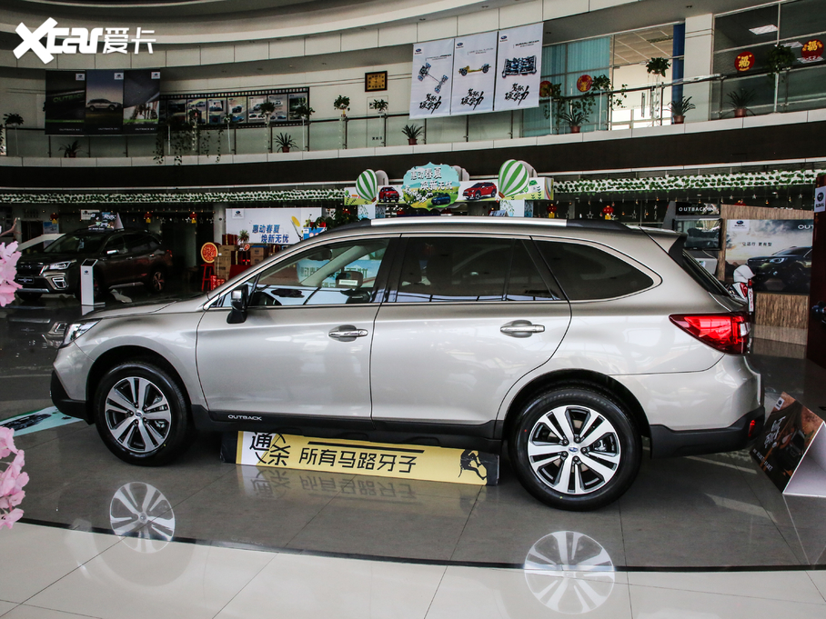 2020 2.5i \ӌ EyeSight