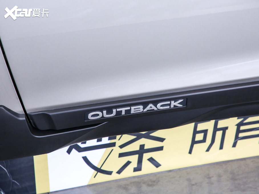 2020 2.5i \ӌ EyeSight