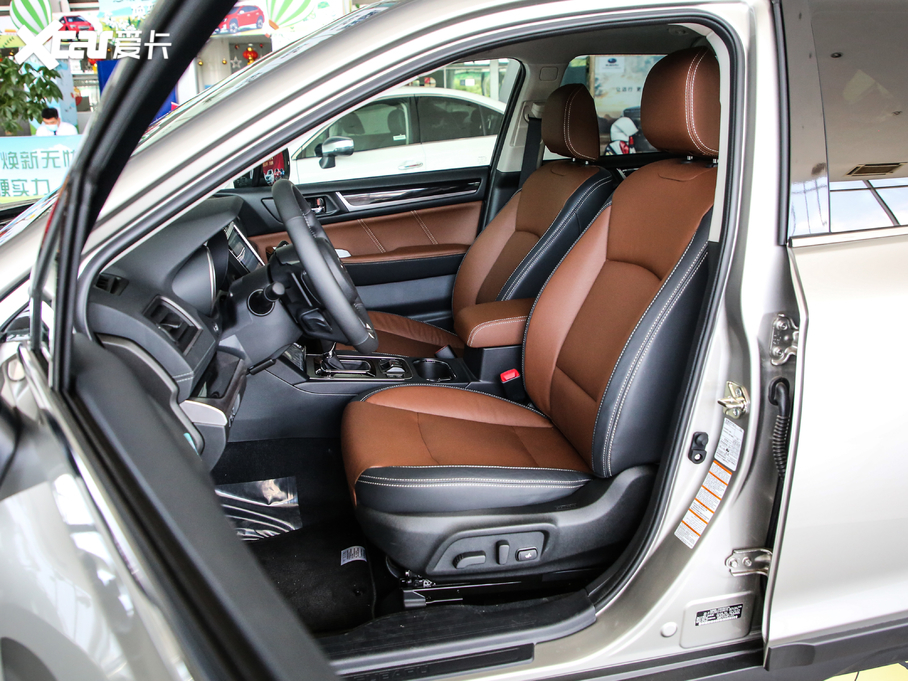 2020 2.5i \(yn)(dng)(do) EyeSight