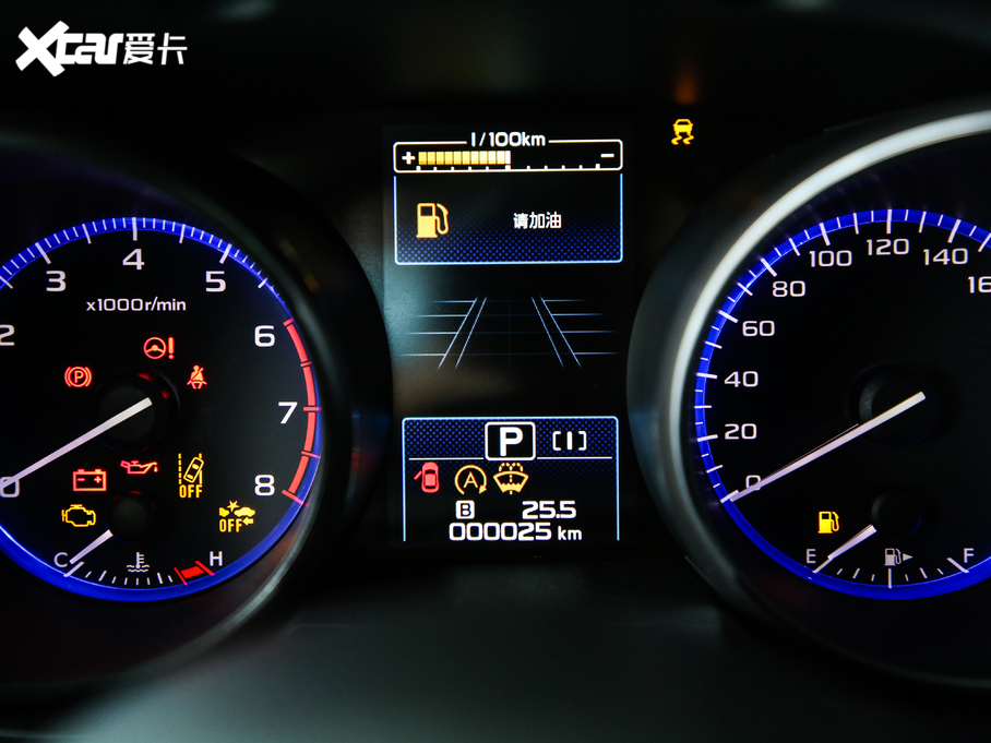 2020 2.5i \ӌ EyeSight