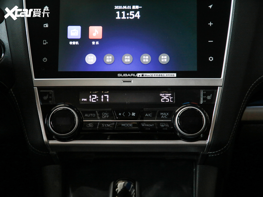 2020 2.5i \ӌ EyeSight