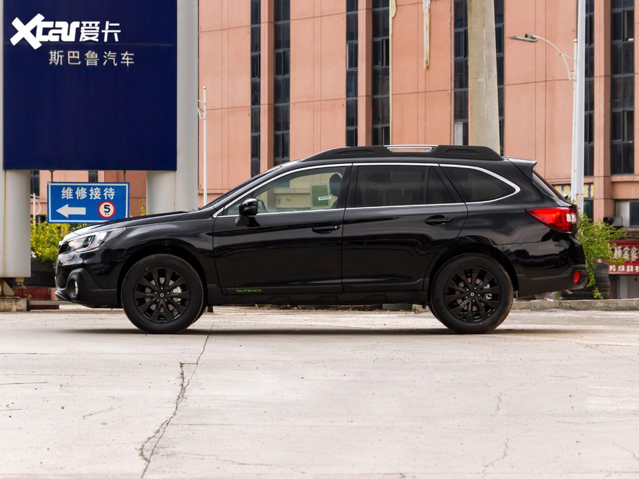 2020 Ŀ 2.5i b EyeSight