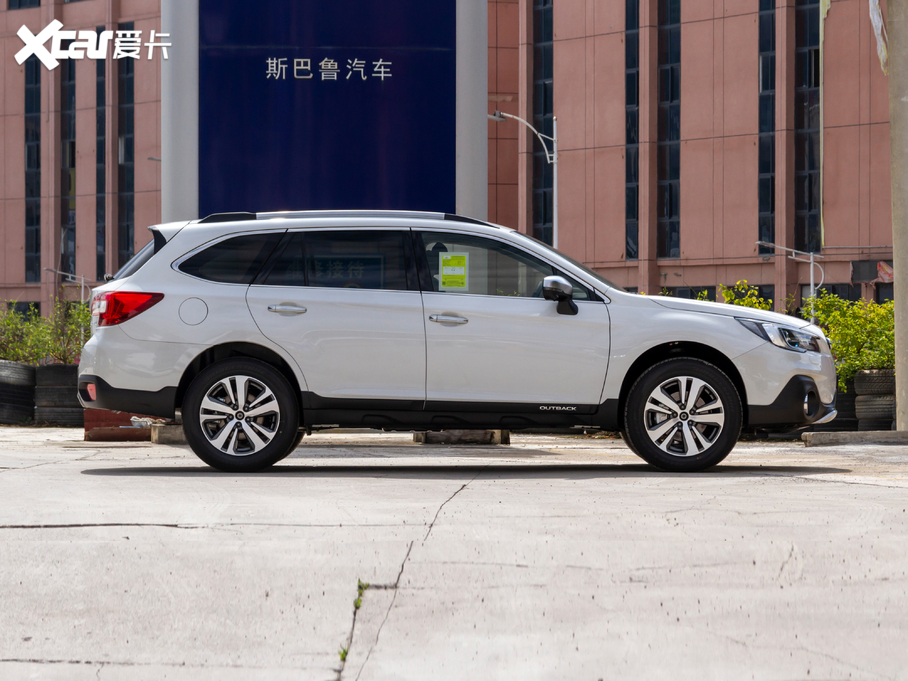 2020 Ŀ 2.5i \ EyeSight