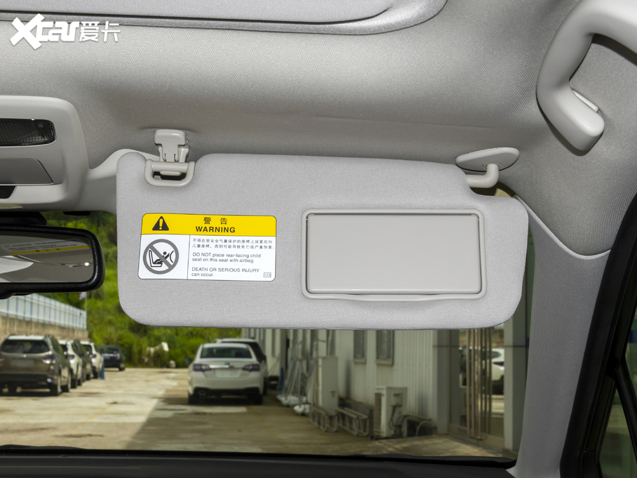 2020 Ŀ 2.5i \(yn)(dng) EyeSight