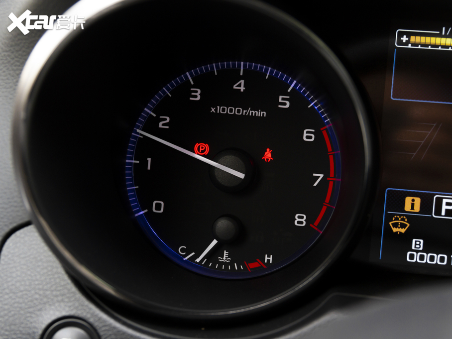 2020 Ŀ 2.5i \ EyeSight