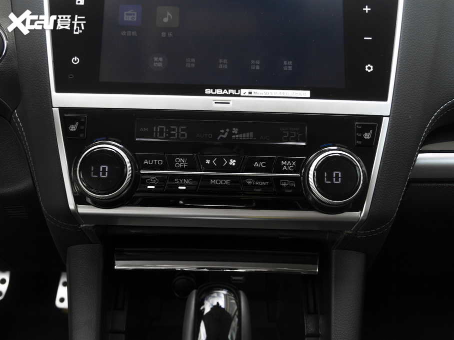 2020 Ŀ 2.5i \ EyeSight