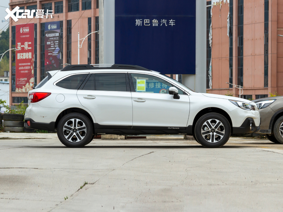 2020 Ŀ 2.5i A EyeSight