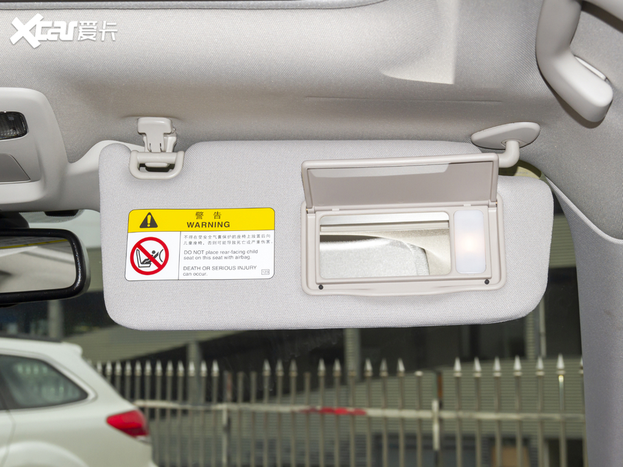 2020 Ŀ 2.5i A EyeSight