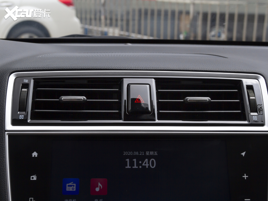 2020 Ŀ 2.5i A EyeSight